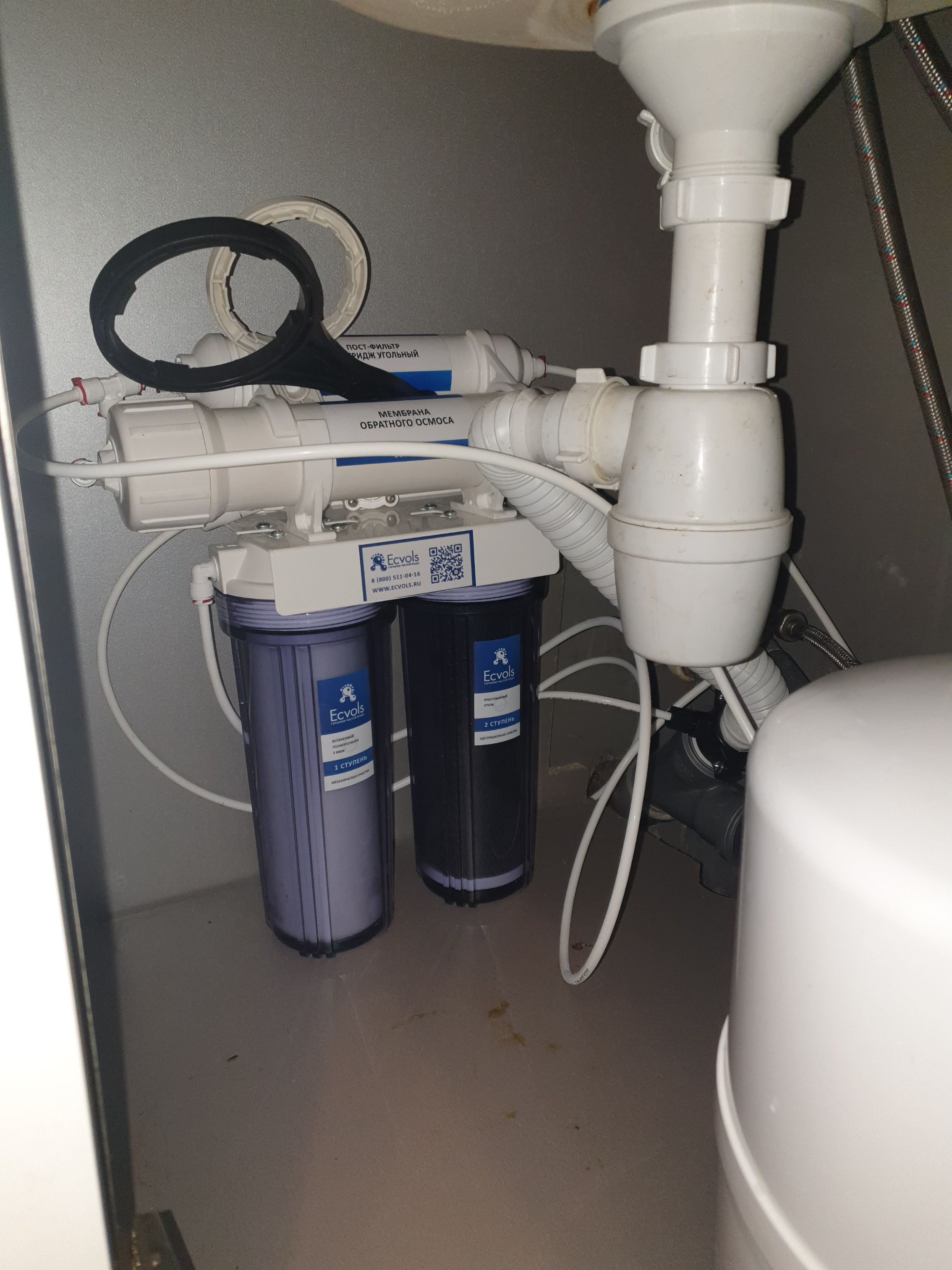 Монтаж питьевого фильтра Ecvols RO-50